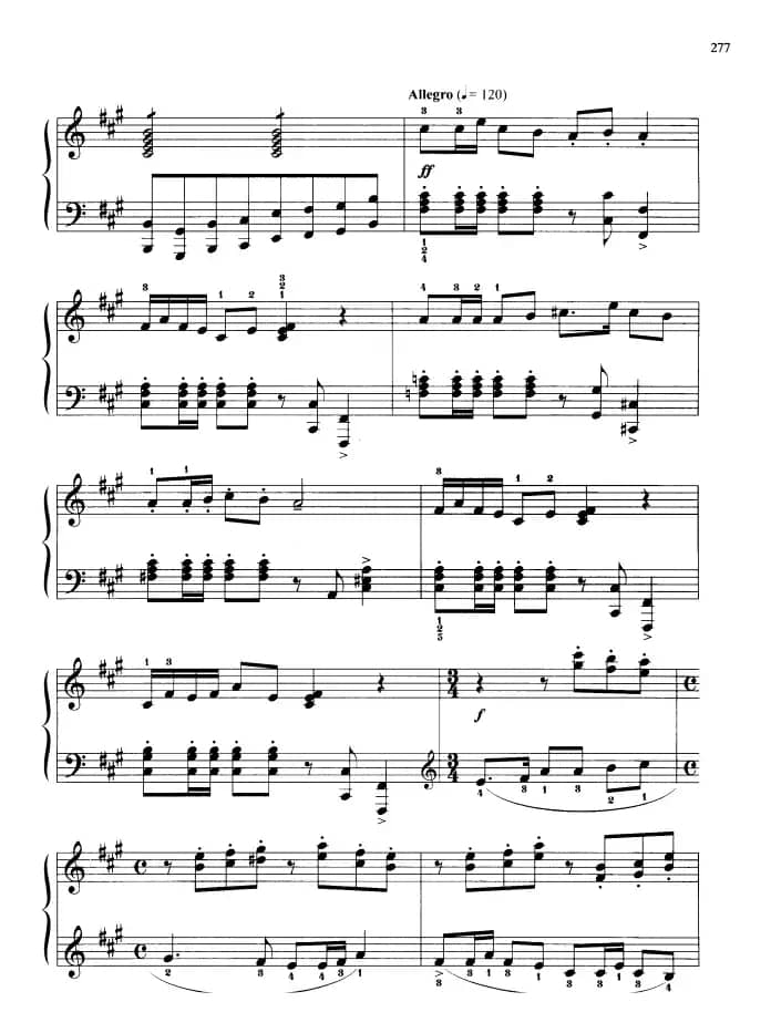 110首中国民歌钢琴小曲集：元宵节的街头