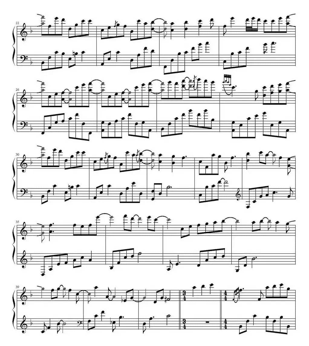 Love Me（SilverRay制谱版）