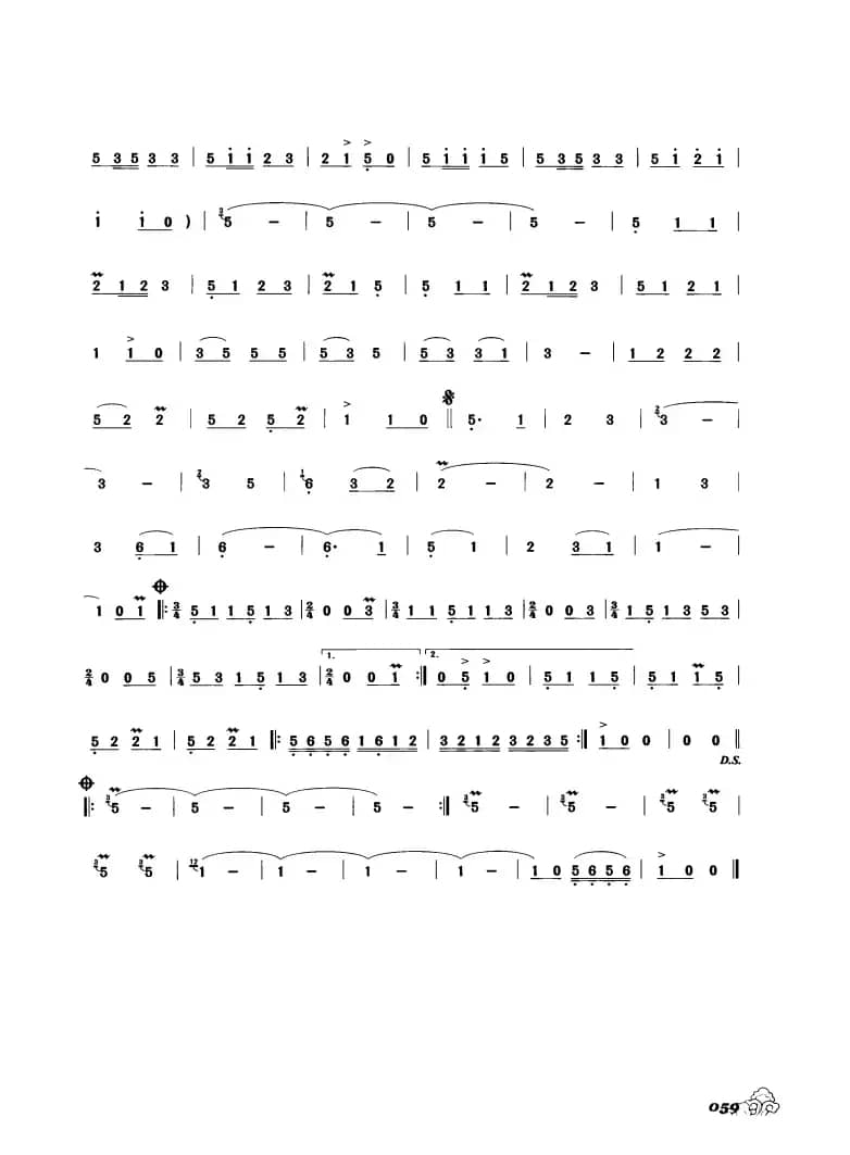 葫芦丝曲精选：渔歌