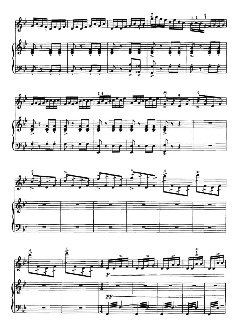 红梅随想曲（二胡+钢琴伴奏）