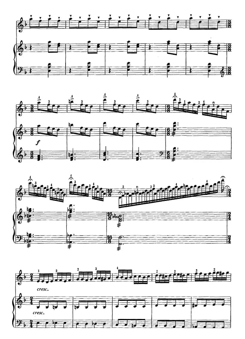 江河云梦（二胡+钢琴伴奏）