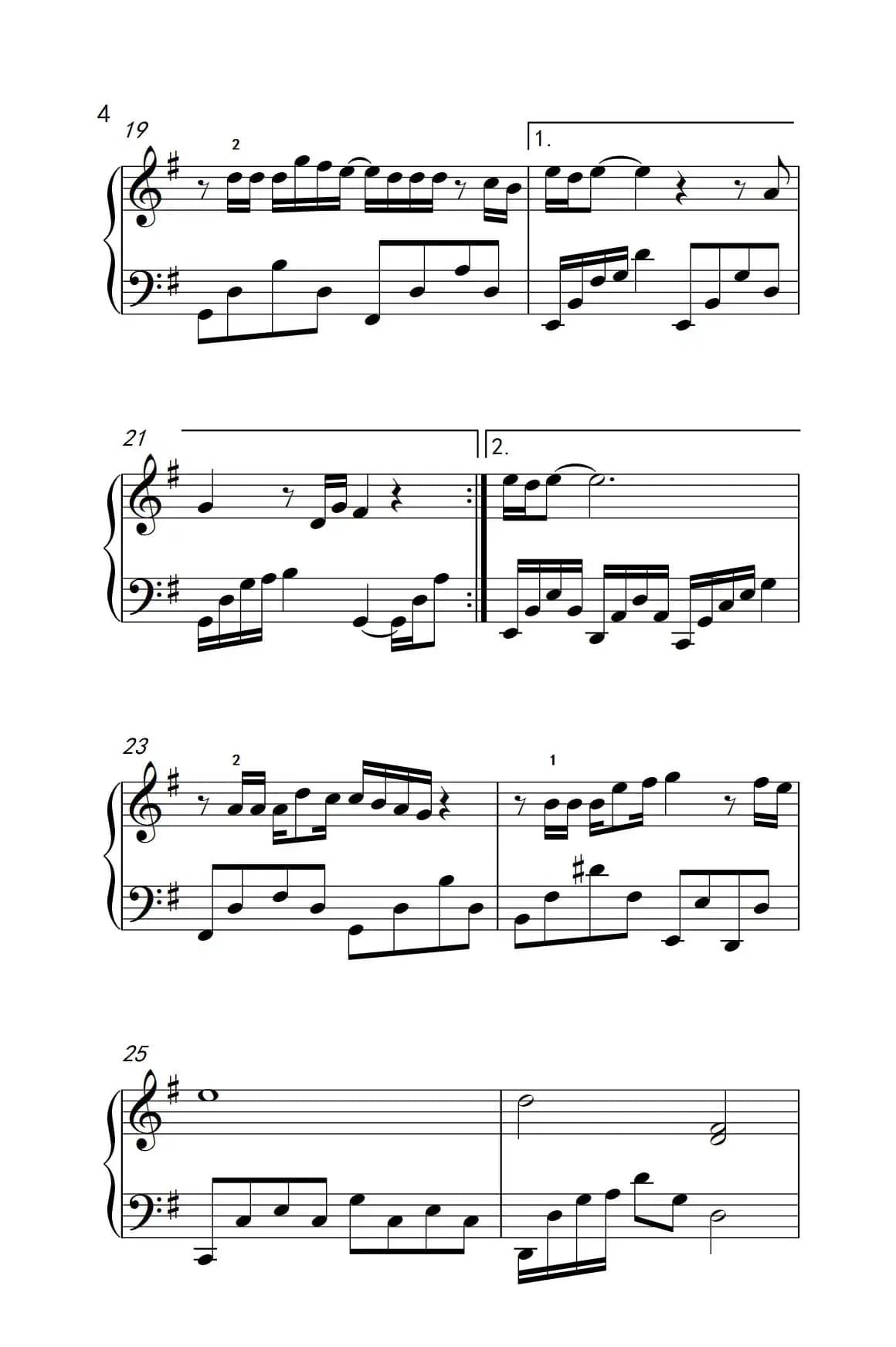 让每个人都心碎