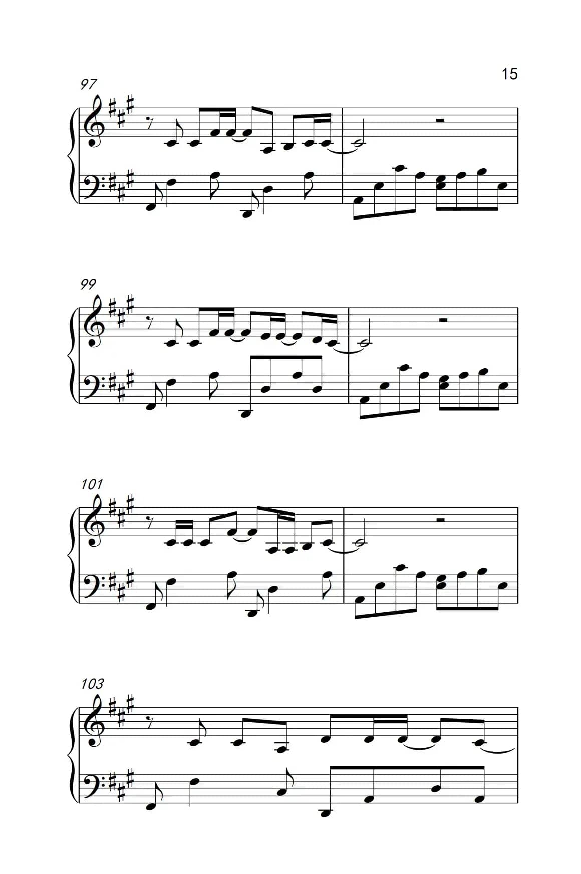 平凡之路（《弹吧音教》制谱版）