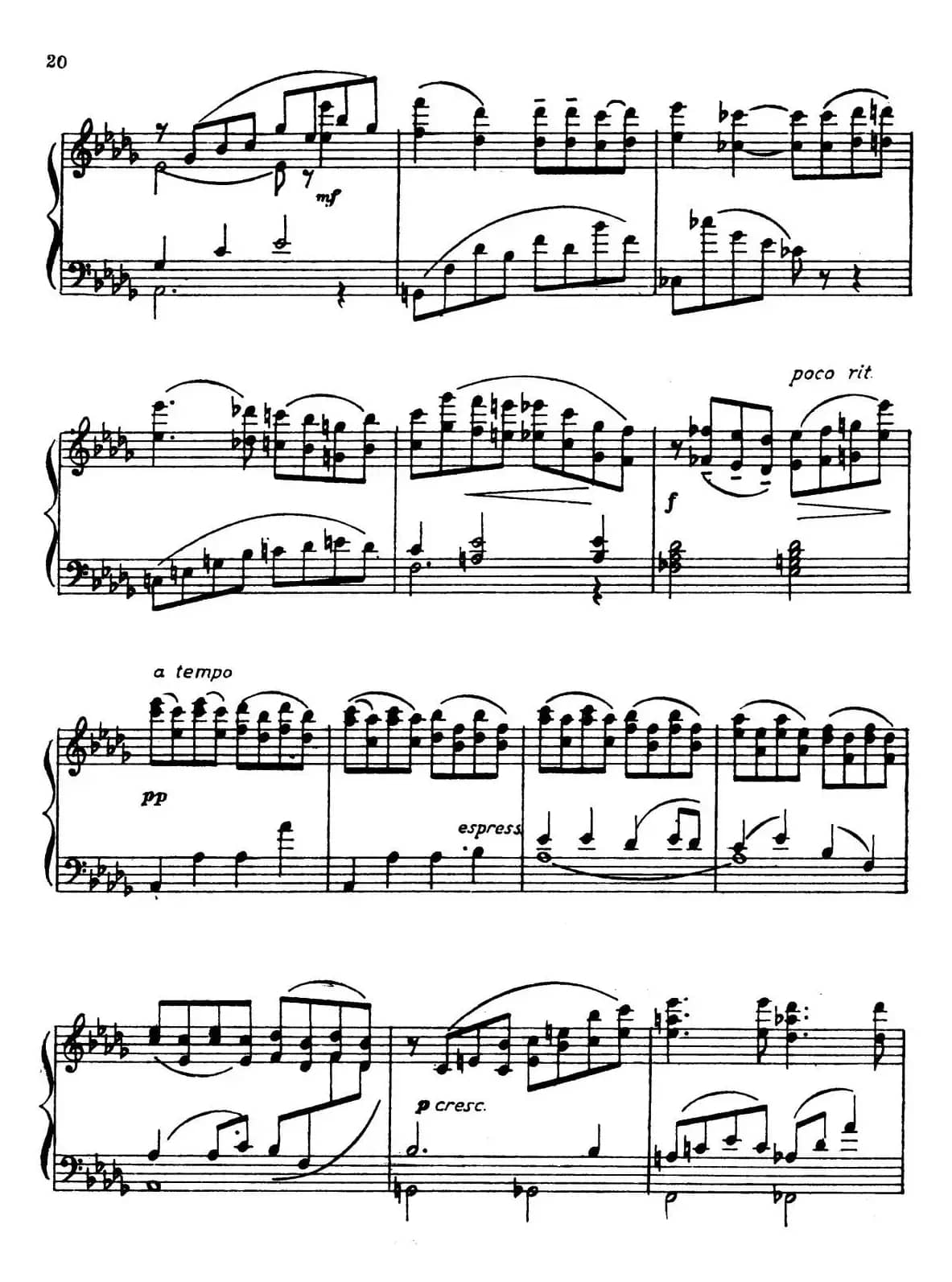 Masquerade Suite（Ⅳ）