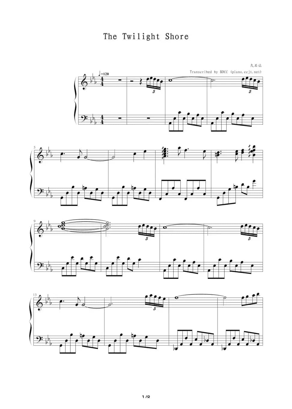 The Twilight Shore（傍晚的海岸）