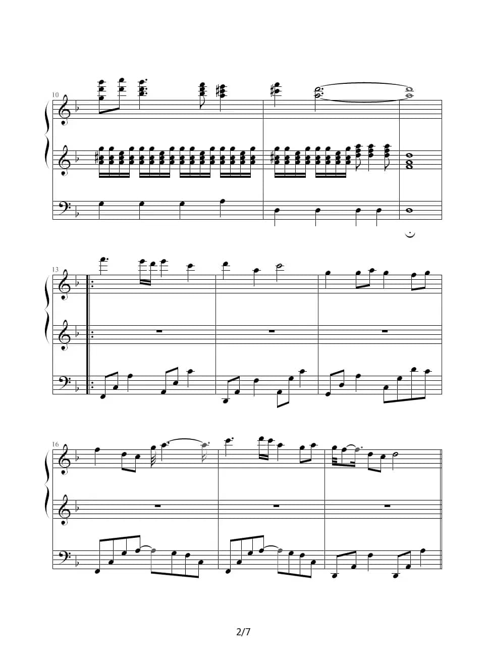 遐想・流韵（完整版修改）