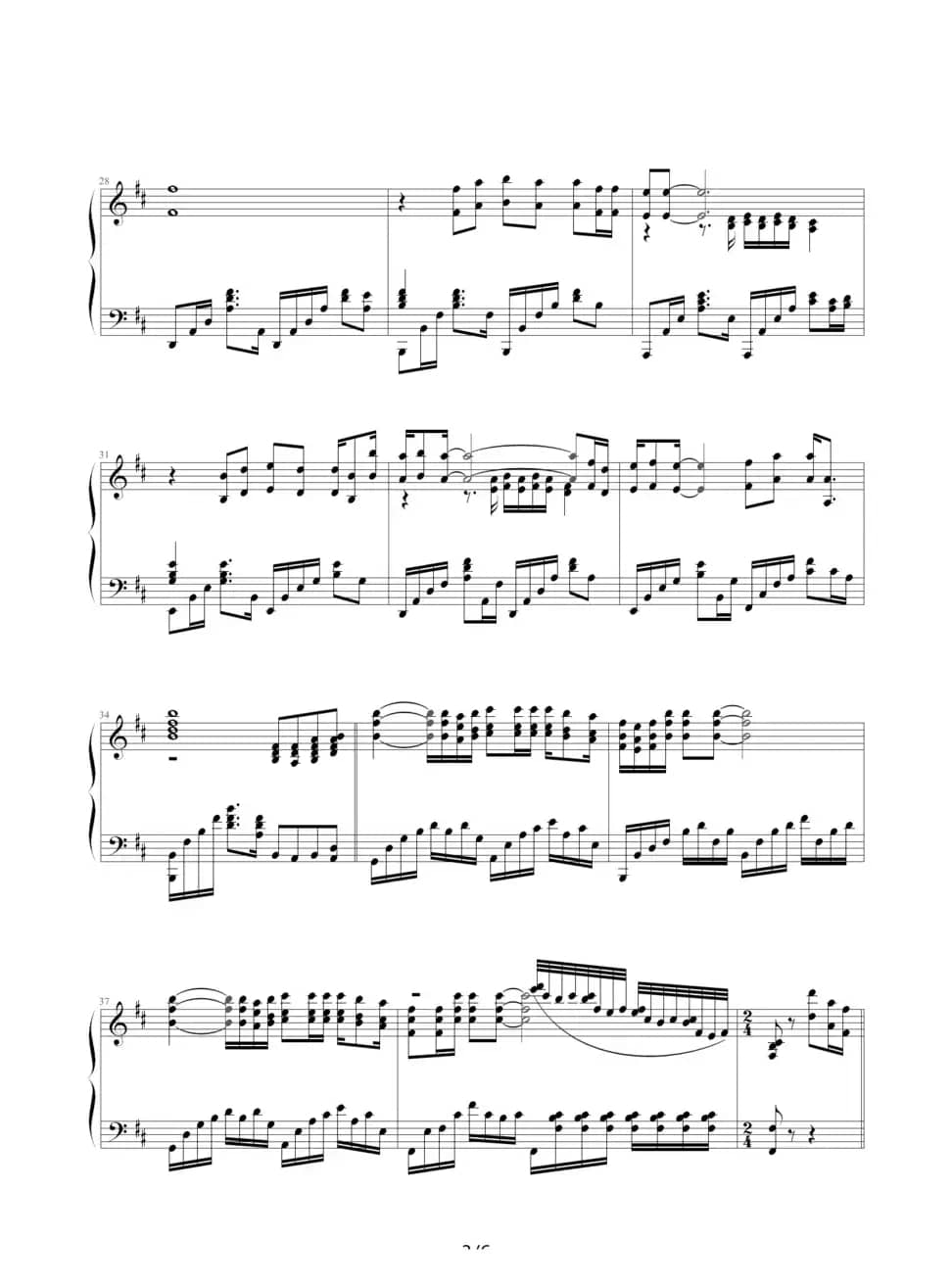 一个爱上浪漫的人