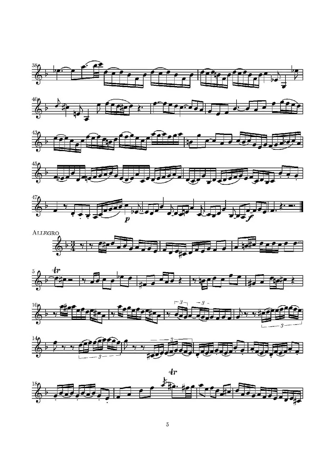 D小调无伴奏协奏曲（第二·独奏小提琴分谱）