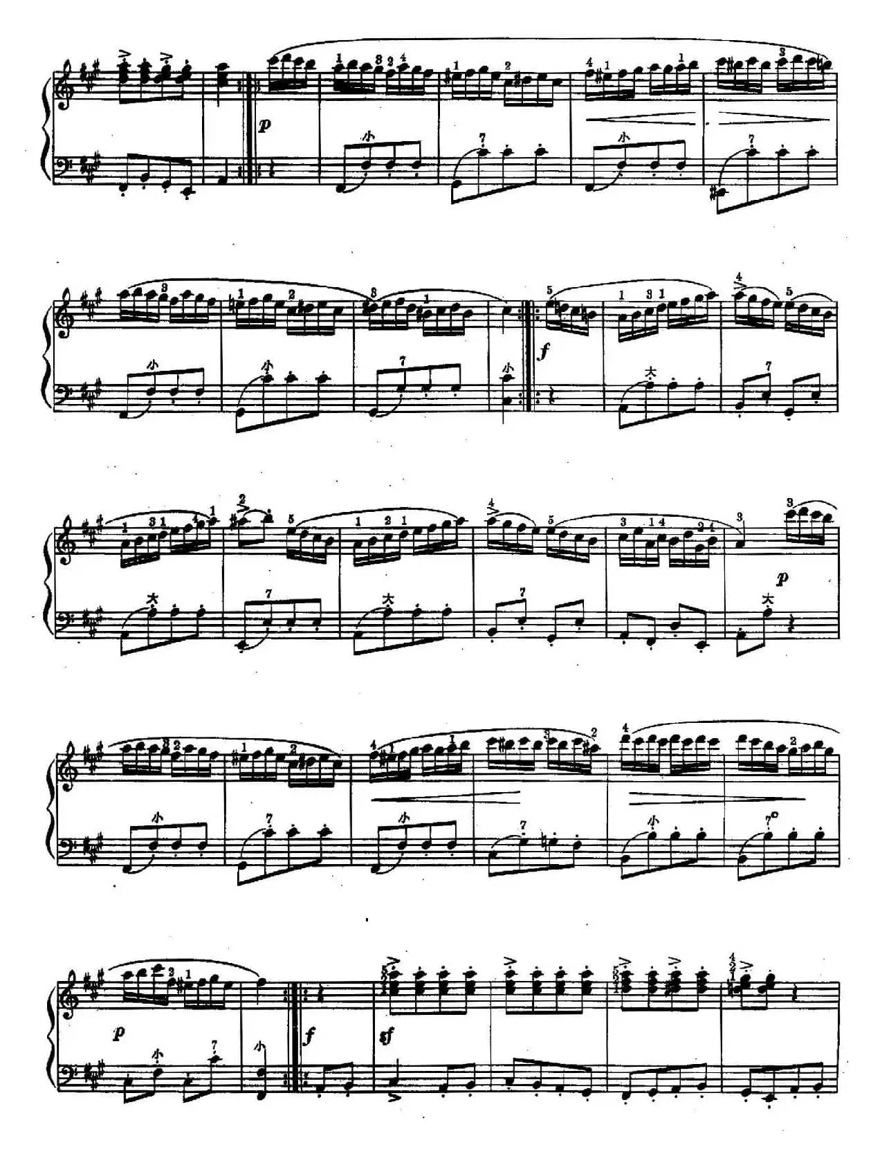 土耳其进行曲（莫扎特作曲版）