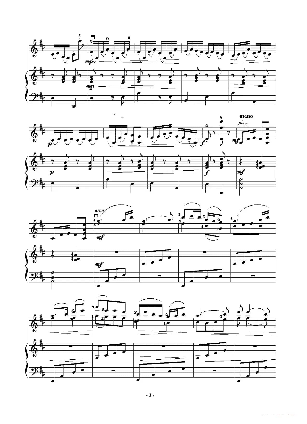 喜洋洋（小提琴独奏+钢琴伴奏）