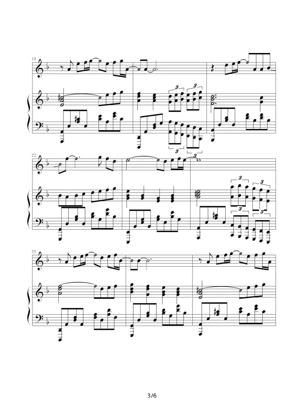 暗香（钢琴伴奏谱）