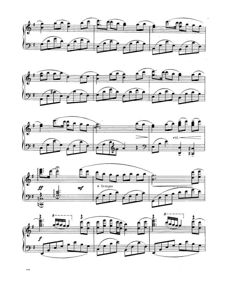 祝福（郭子作曲版）