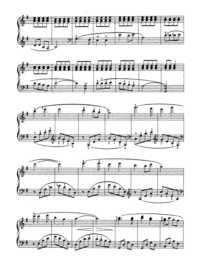 火车向着韶山跑（教材版）