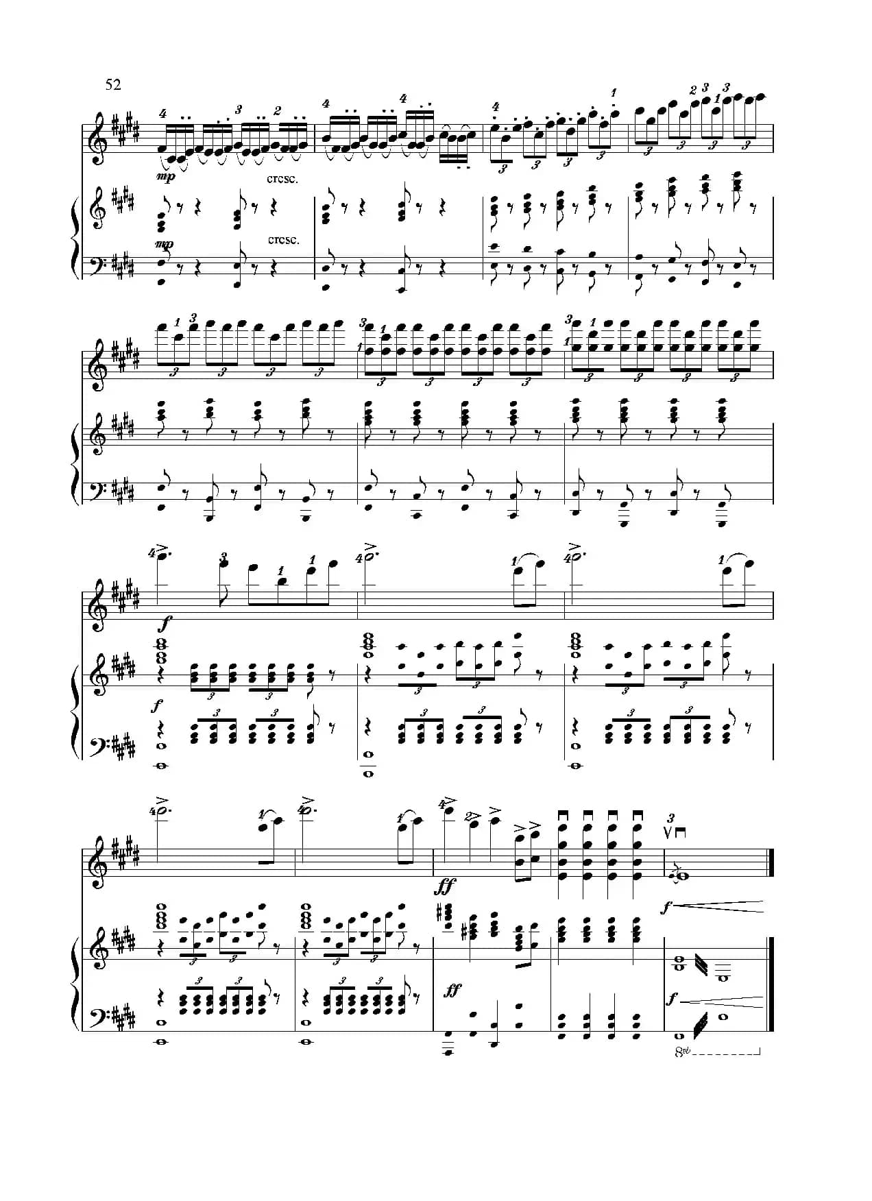 满江红幻想曲（小提琴+钢琴）