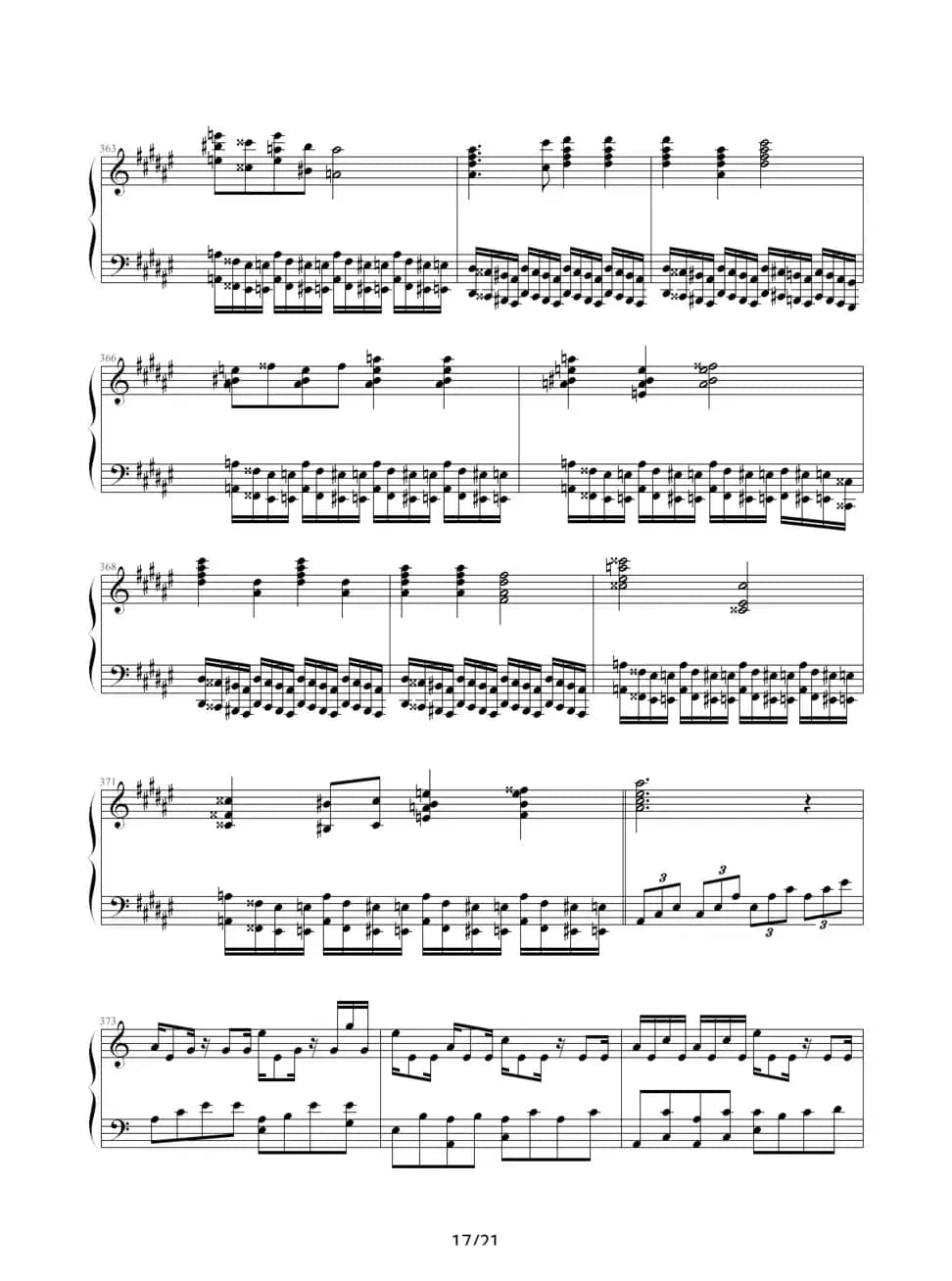 猪八戒主题变奏曲