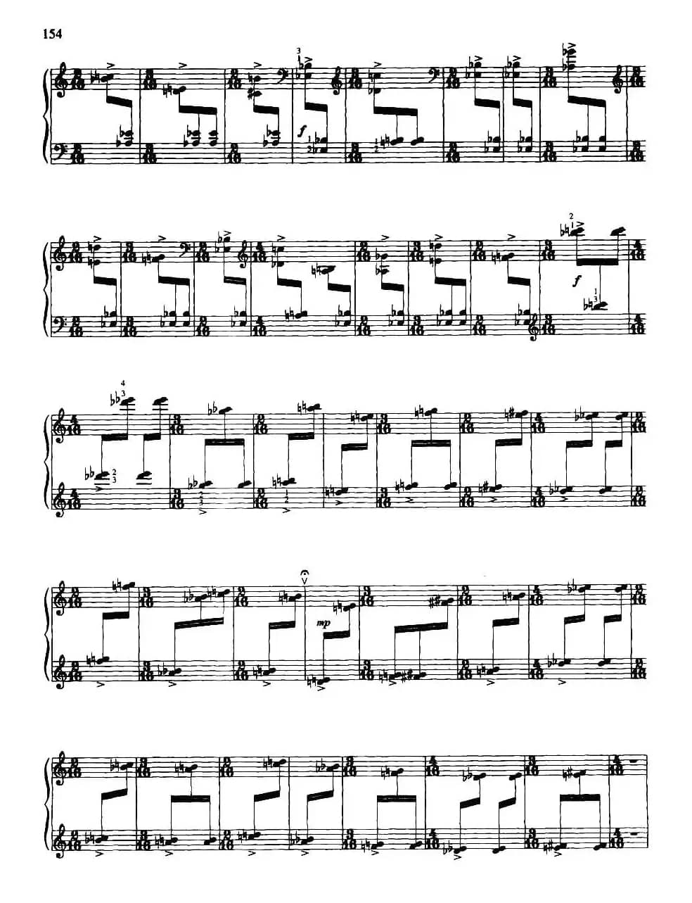 随想组曲——灵隐之声（2）