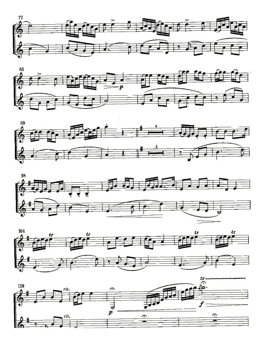 赶圩归来啊哩哩（单簧管二重奏）