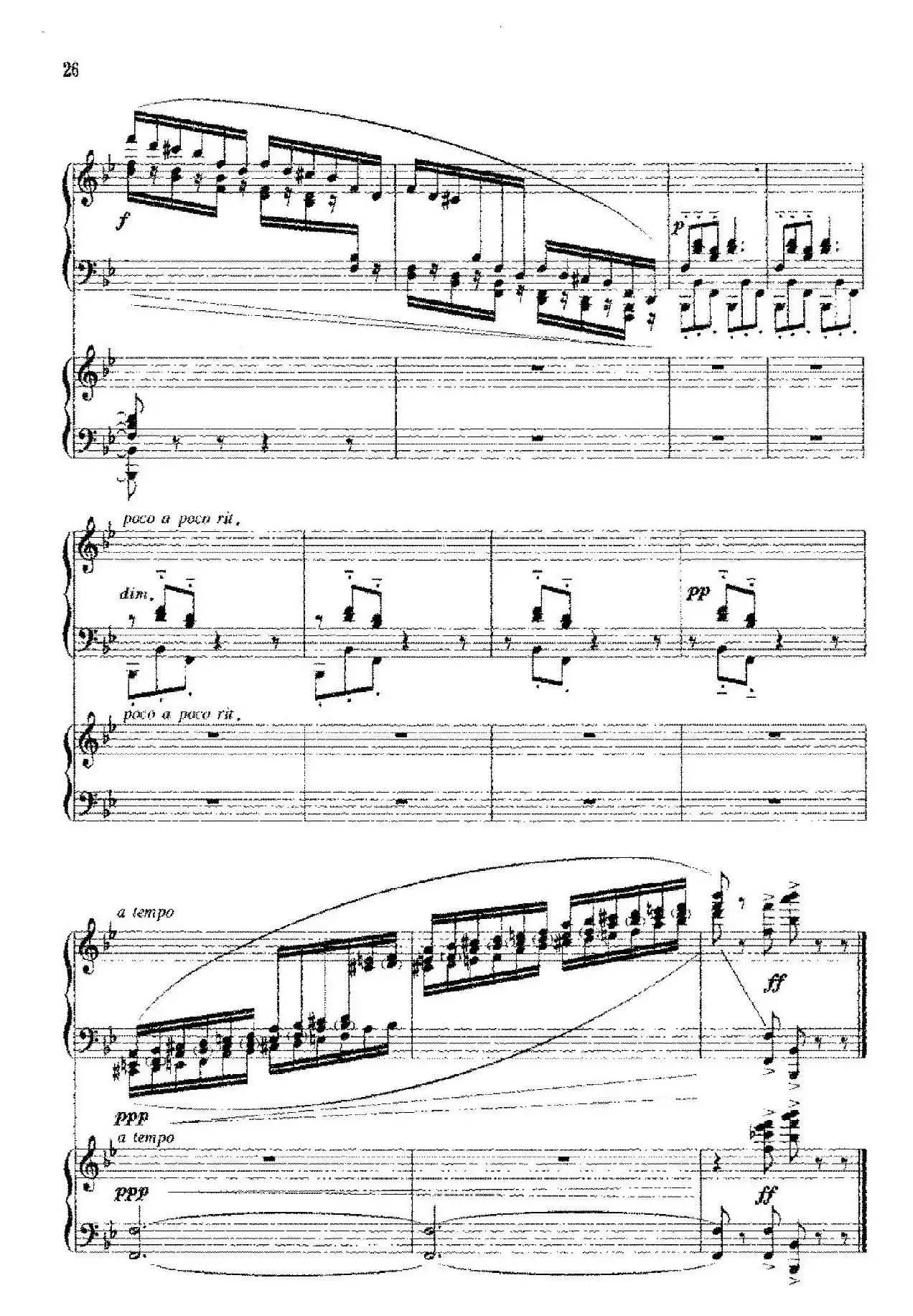 ​钢琴协奏曲《山林》1、山林的春天（双钢琴）