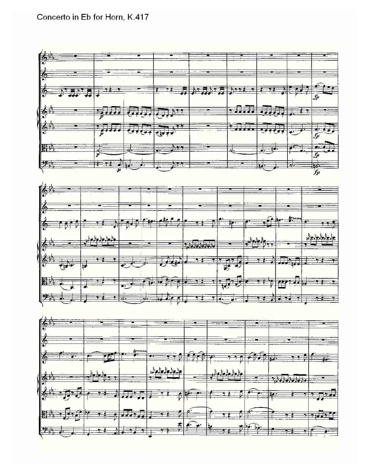 Concerto in Eb for Horn, K.417（Eb调法国号协奏曲, K.417）