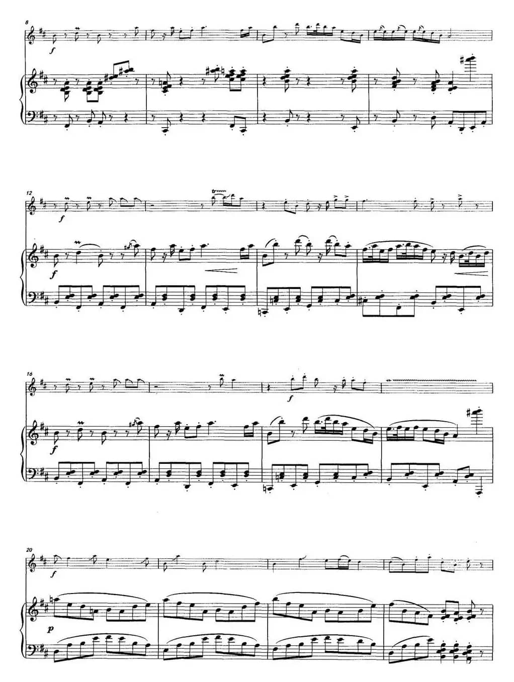 哭嫁（二胡+钢琴伴奏）