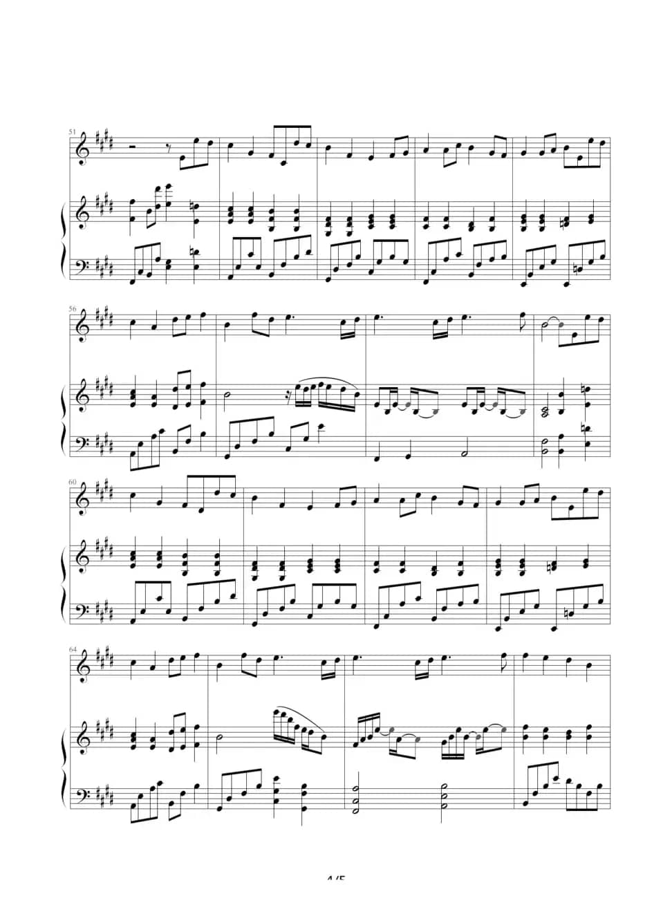 知足（钢琴伴奏谱）