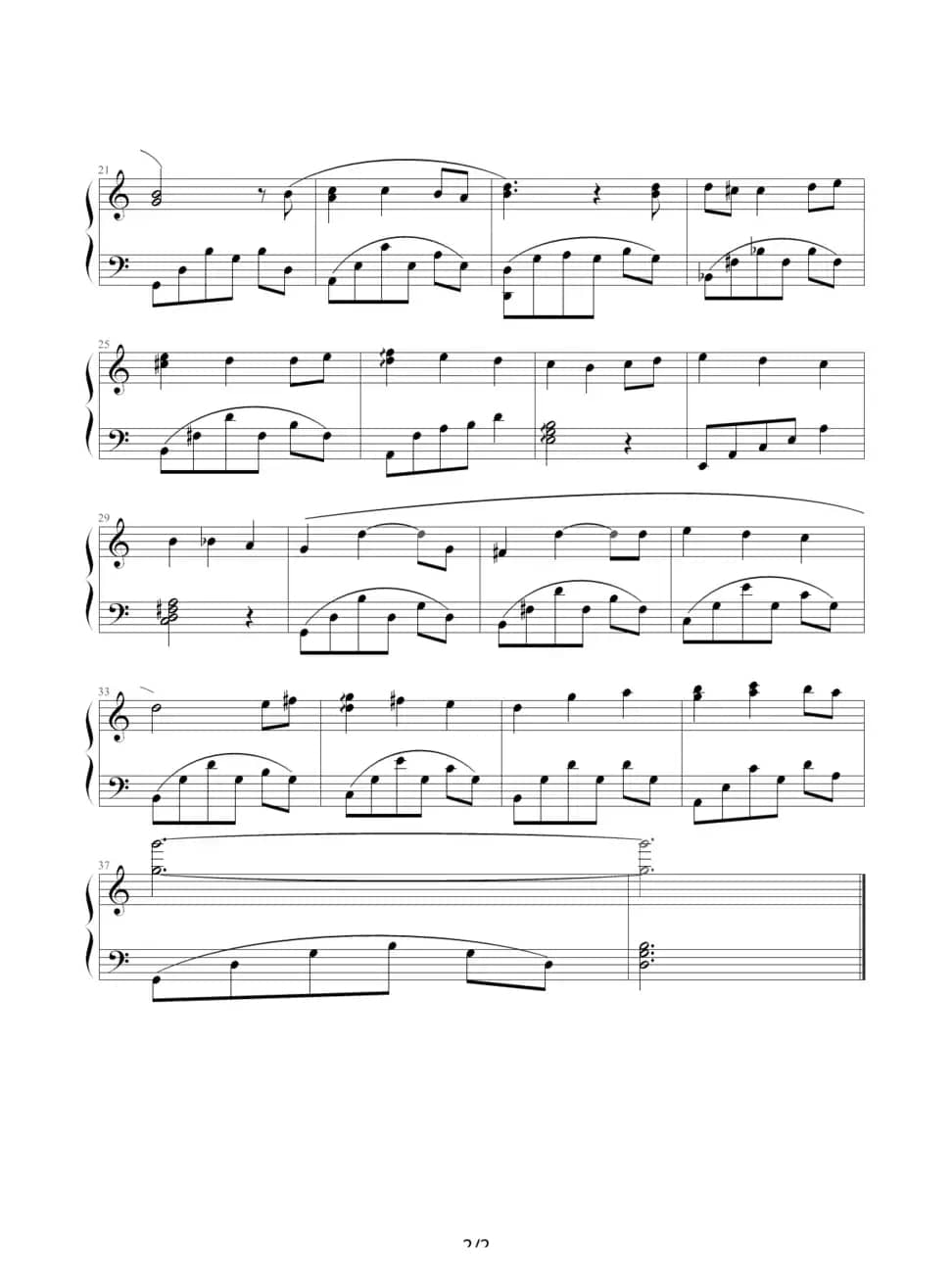 重新开始（《千与千寻》）