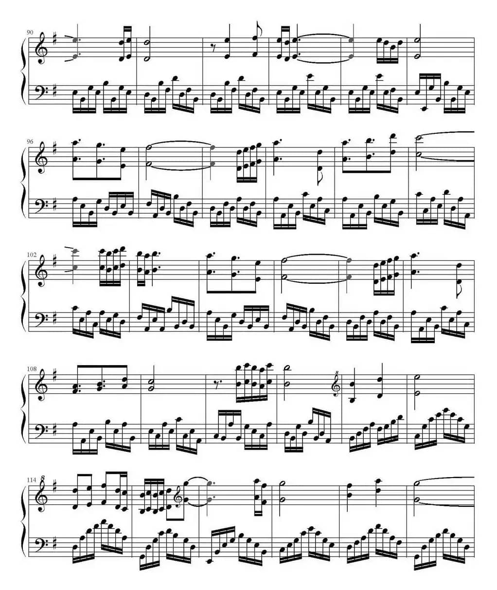 Never Too Late 永不言败 