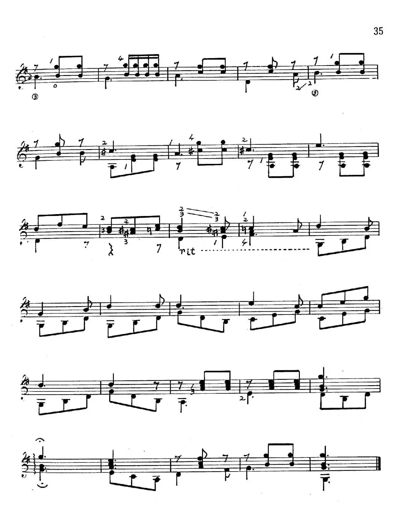 吕昭炫作品集：星星与我