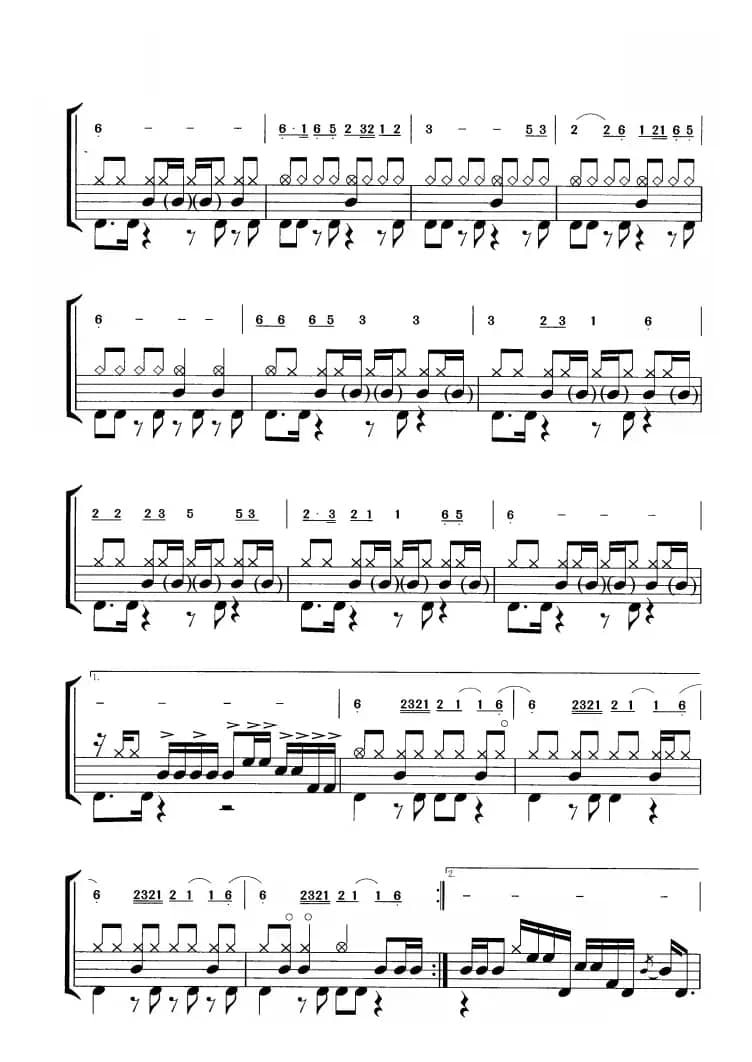 阿里山的姑娘（鼓谱）