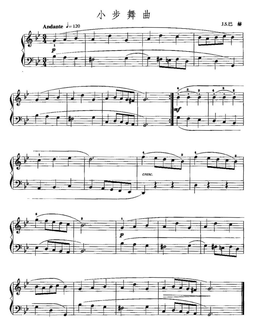 手风琴复调作品：小步舞曲（J.S.巴赫作曲版）