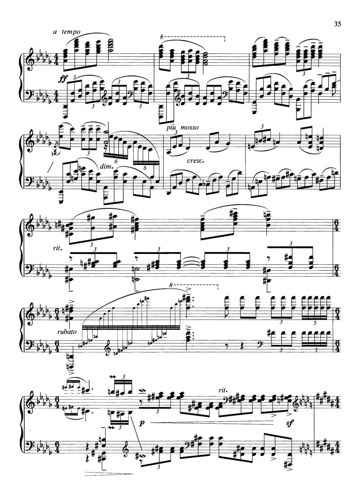 中国旋律：19、哈尼情歌