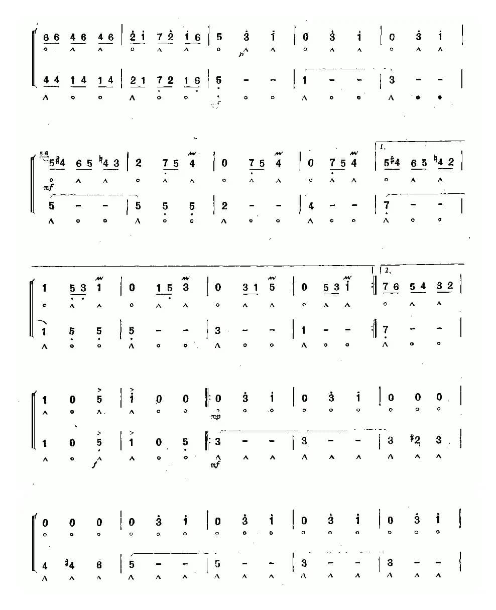 杜鹃圆舞曲（二重奏）