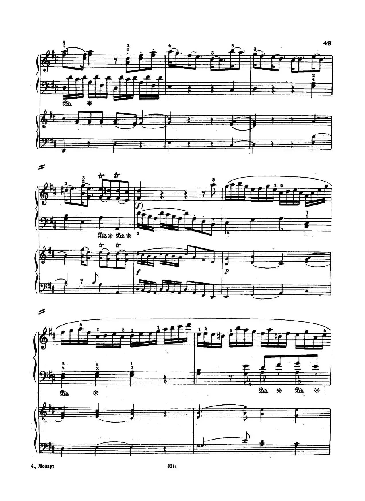 Concerto no 5 K 175 - 2 Piano（Ⅰ）