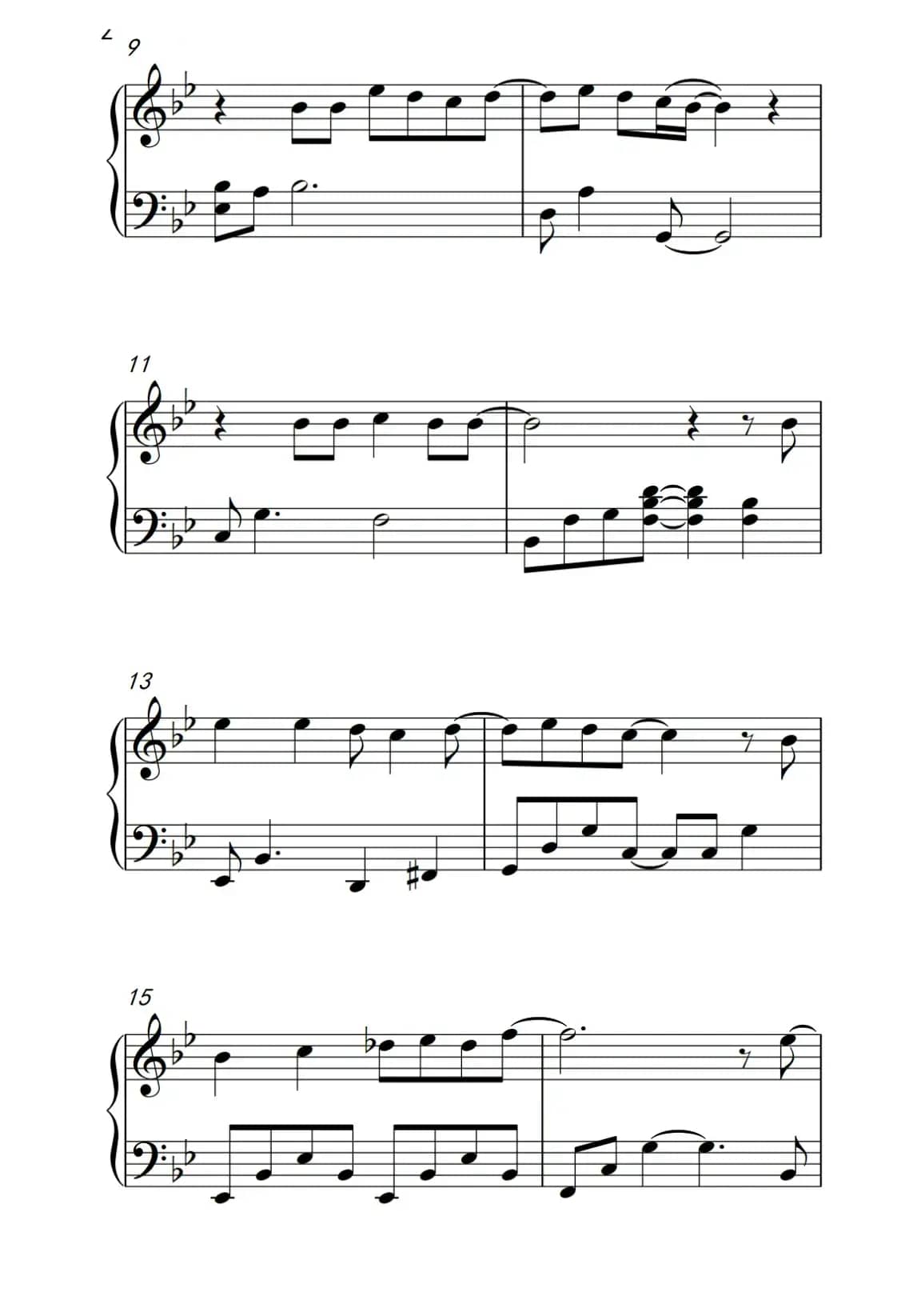 再见（《来自星星的你》主题曲）