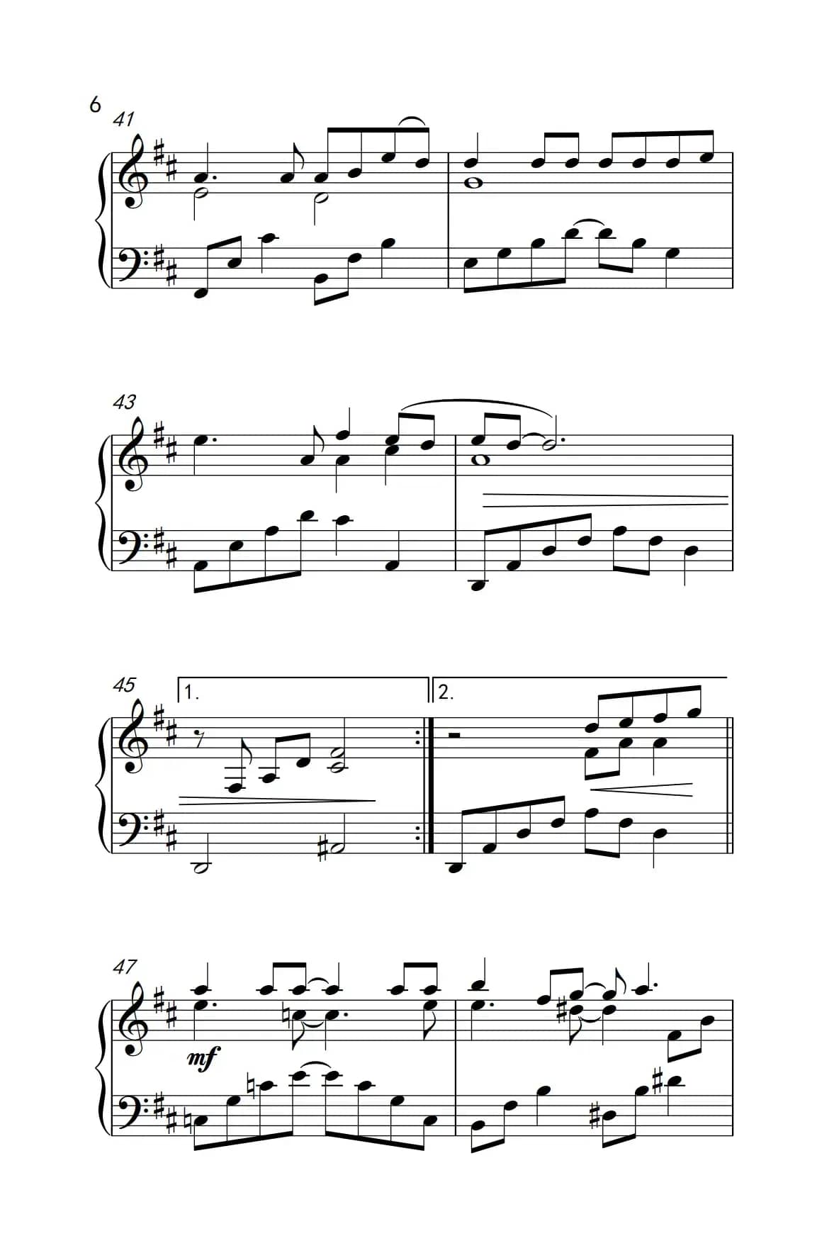 给我一首歌的时间