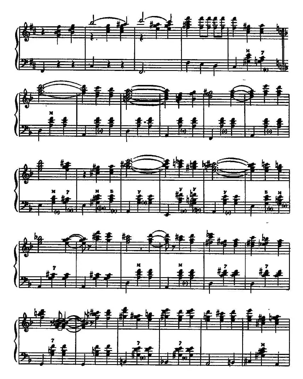 “五分钟”圆舞曲（вальс “пять минут”）