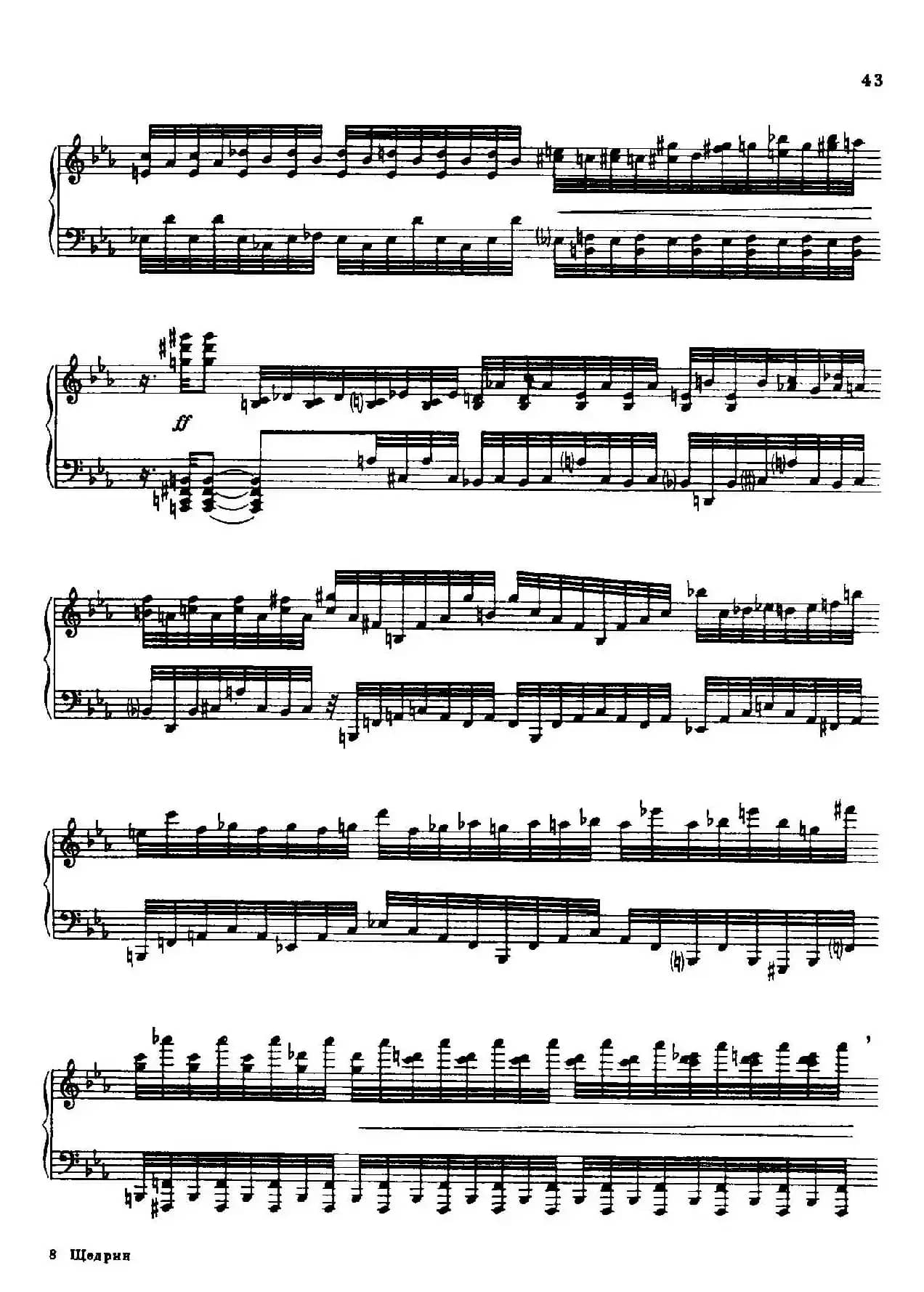 24 Preludes and Fugues Part.2 Op.45（24首前奏曲与赋格·第二部分·20）