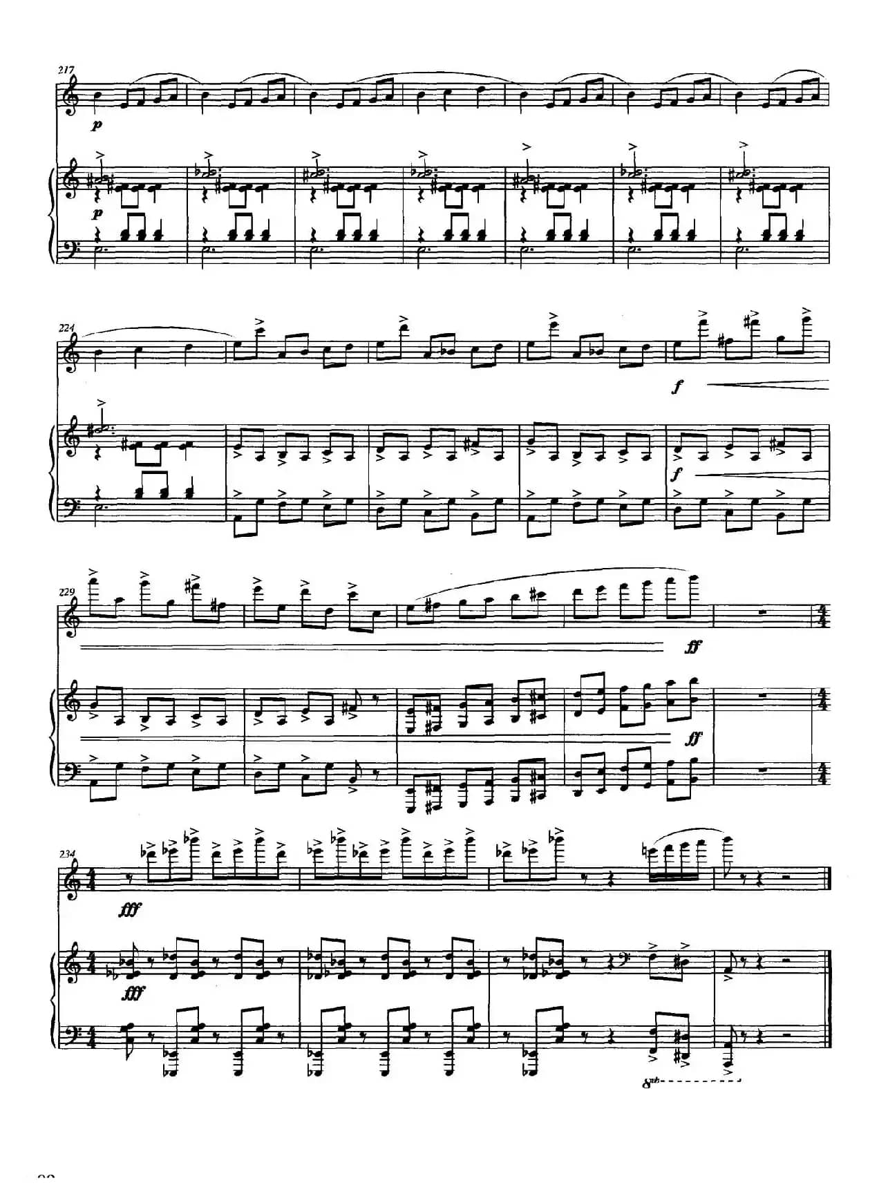 对一段时光的记忆（长笛+钢琴）