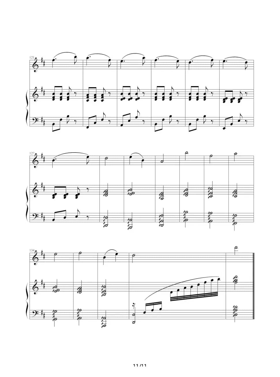 渔舟唱晚（钢琴伴奏谱）