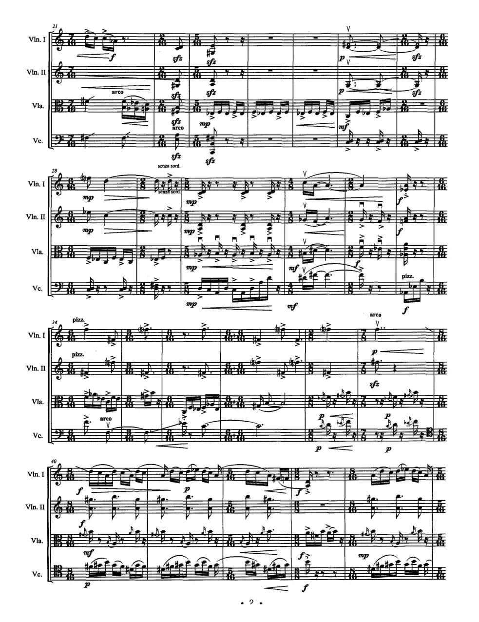 弦舞（弦乐四重奏）