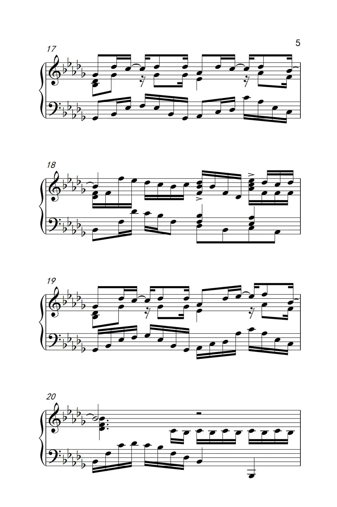 我好像在哪见过你