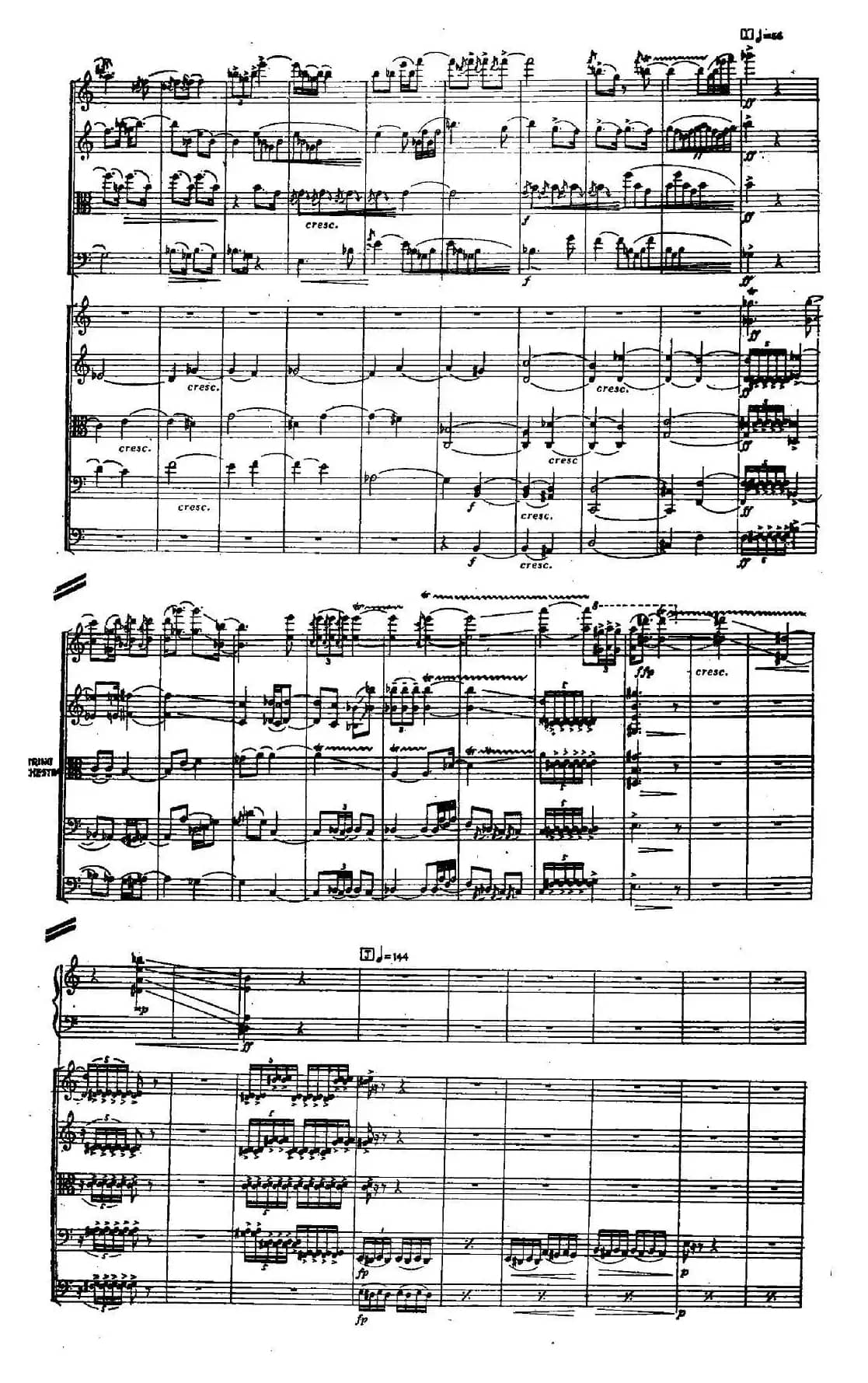 纹饰（合成器+弦乐合奏）