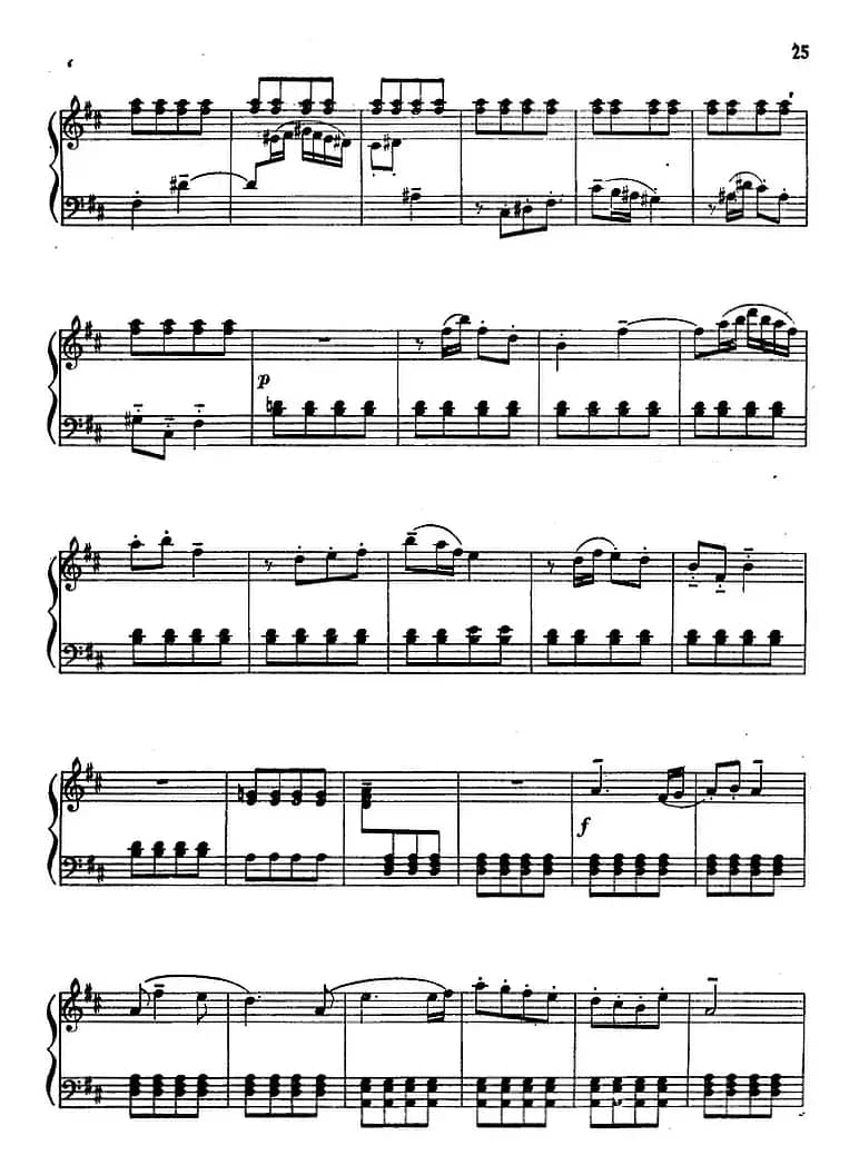 我骑油龙上北京