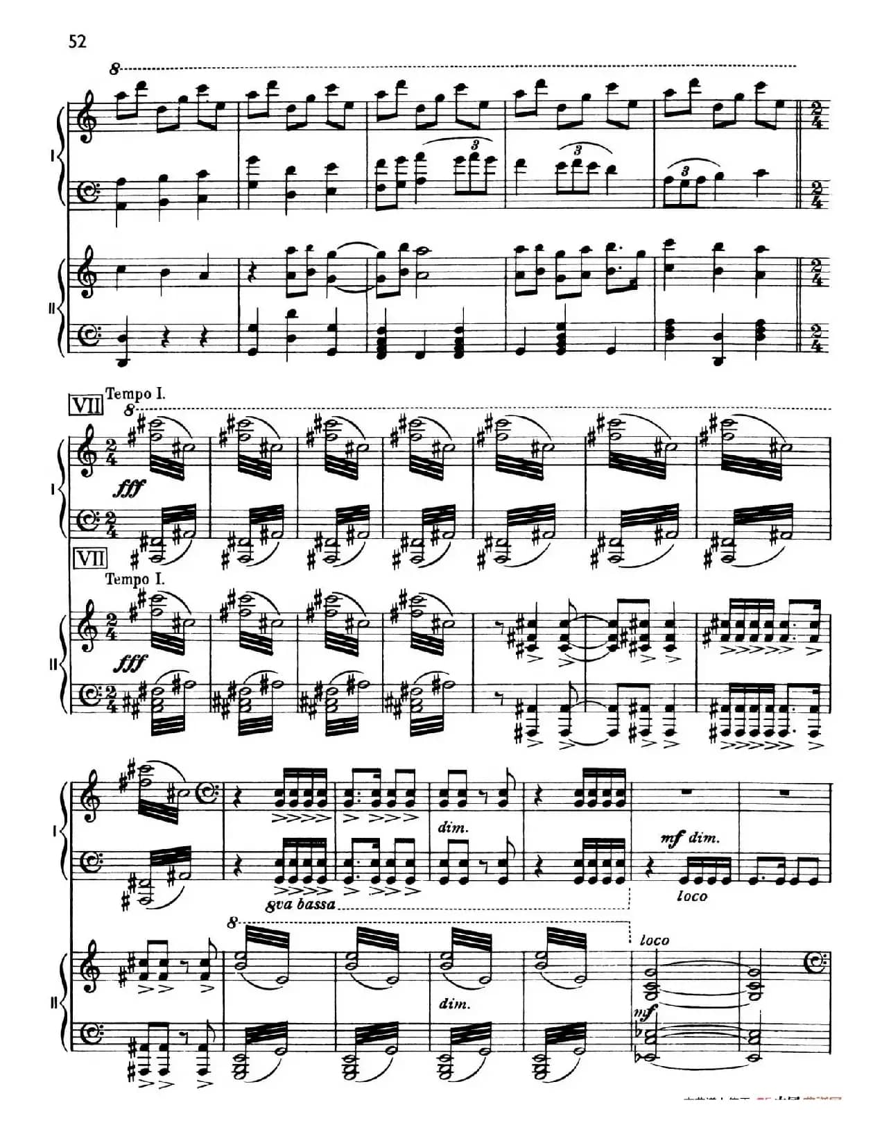 The Planets Op.32（双钢琴）（行星·第四乐章 木星—欢乐使者）