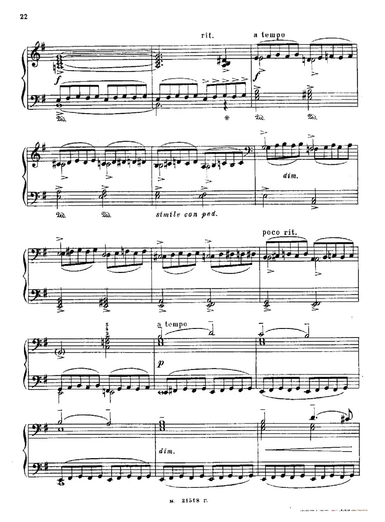 The Red Poppy Op.70(芭蕾舞剧《红罂粟》钢琴独奏版·5)