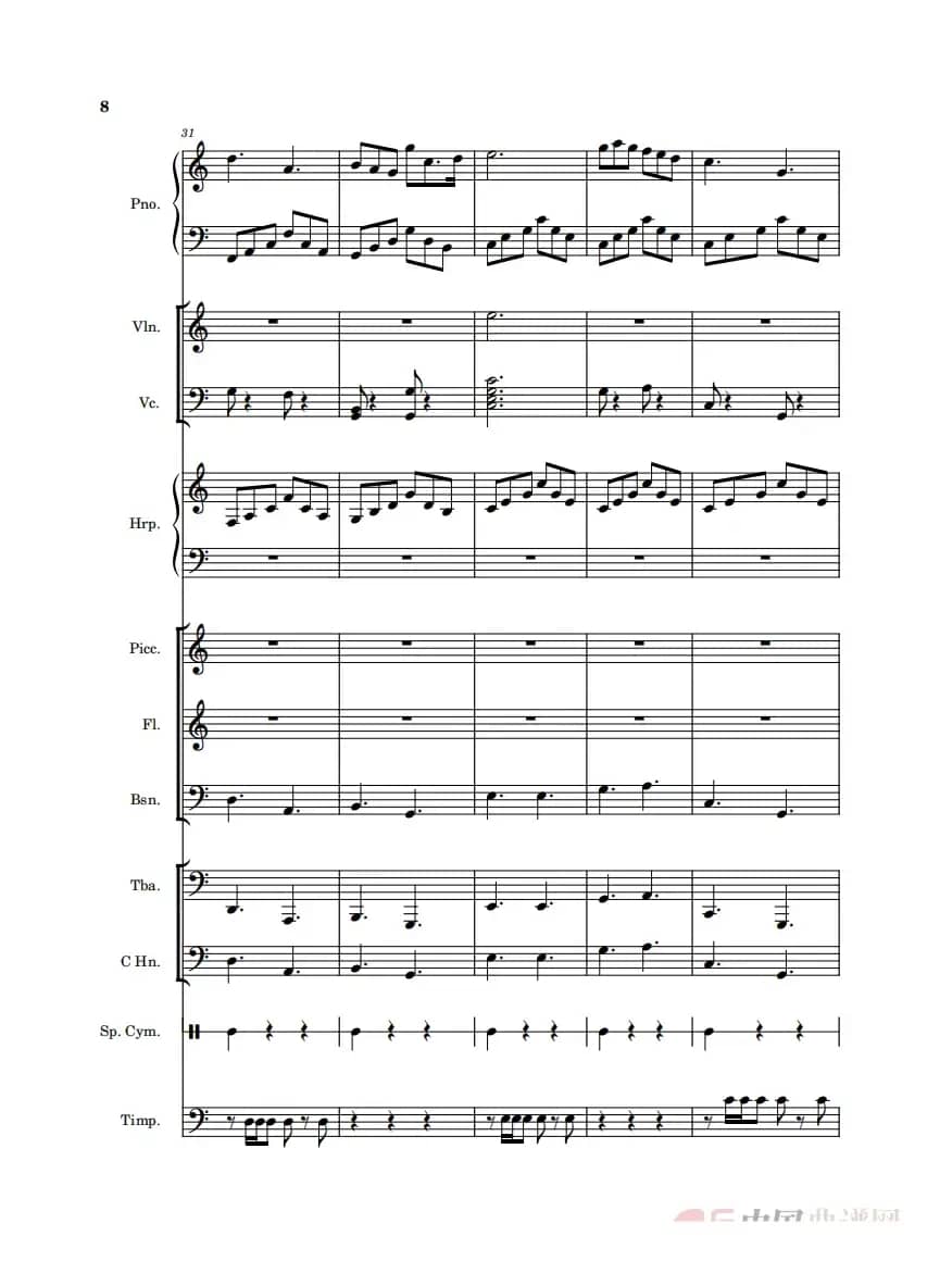 我和我的祖国（钢琴协奏曲）