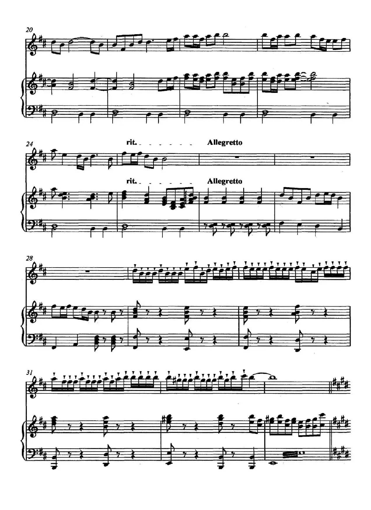 乡愁（竹笛+钢琴伴奏）