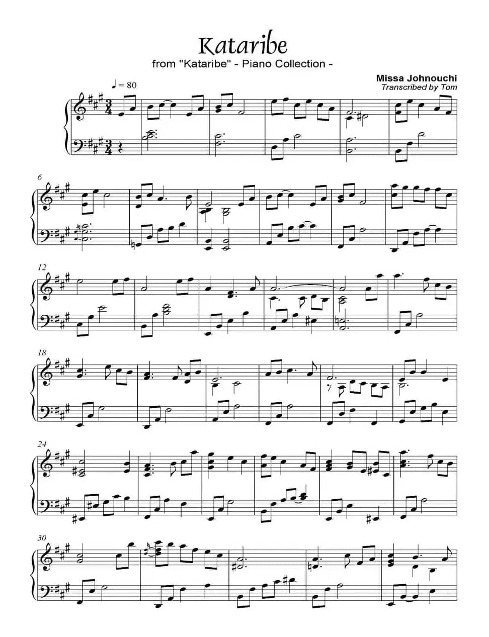 Kataribe（《语 Kataribe》-1）