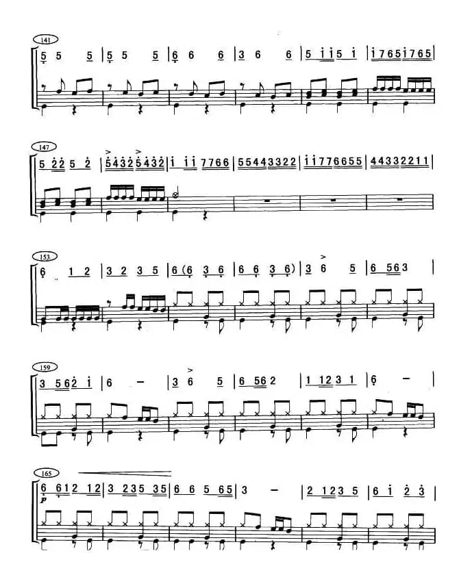 草原小骑兵（架子鼓谱）