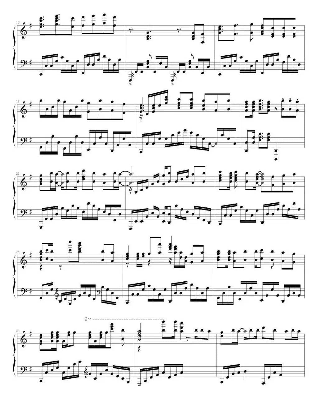 Courage（《刀剑神域：圣母圣咏篇》OP）